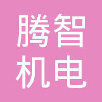 美湖科技（长沙）有限公司