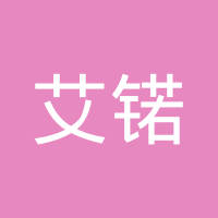 佛山艾锘特汽车配件科技有限公司