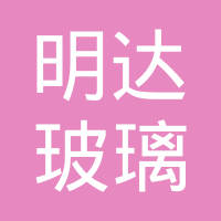 亿钧耀能新材（武汉）有限公司