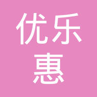 余姚市优乐惠电子科技有限公司