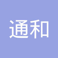 邯郸市通和紧固件制造有限公司