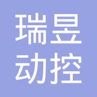 北京臻瑞新能源科技有限公司