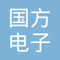 乐清市国方电子科技有限公司