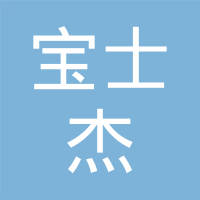 宁波宝士杰电器有限公司