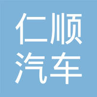 扬州源仁阀门科技有限公司
