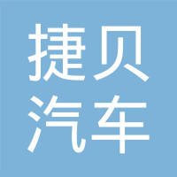 力森诺科制动器（佛山）有限公司