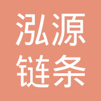 浙江恒久齿形链有限公司