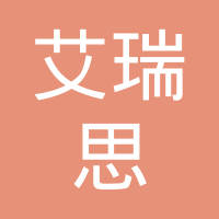 浙江艾瑞思汽车配件有限公司