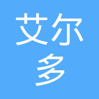 艾尔多汽车动力总成（大连）有限责任公司
