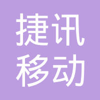 北京巧安斯科技有限公司