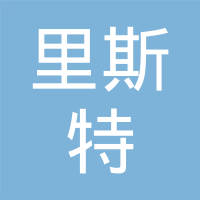 江苏里斯特通用机械制造有限公司
