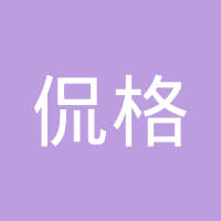 侃格（上海）机电设备有限公司