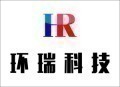 合肥环瑞汽车电子科技有限公司