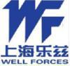 上海乐兹科技发展有限公司