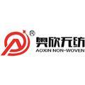 重庆奥欣无纺布有限公司