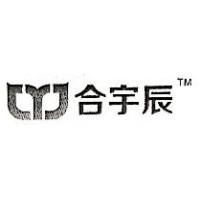 泊头市合宇辰塑胶制品有限公司