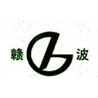 南昌波纹金属软管实业有限责任公司