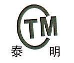 江西泰明（上海）橡胶轮胎有限公司