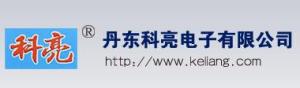 丹东科亮电子有限公司