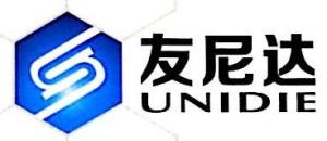 无锡友尼达汽车零部件有限公司