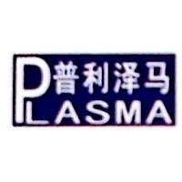 北京普利泽马环保工程有限公司
