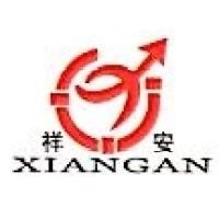 浙江祥安模塑有限公司