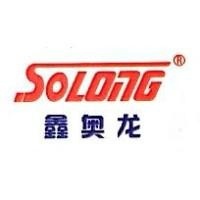 浙江奥龙电源有限公司