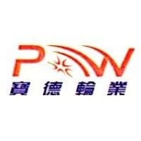 芜湖宝德轮业有限公司