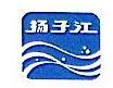 扬州柴油机有限责任公司