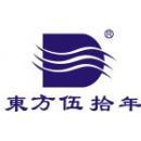 广东东方管业股份有限公司