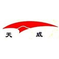 长春市天威汽车零部件有限公司