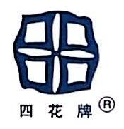 上海四花高压油管合作公司