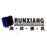 天津润祥机电科技股份有限公司