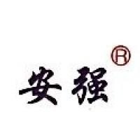安阳市安强车业有限责任公司