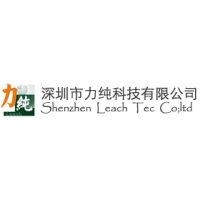 深圳市力纯科技有限公司