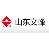 山东文峰集团有限公司