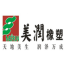 广东美润新材料科技有限公司