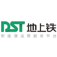 地上铁绿色科技（深圳）股份有限公司
