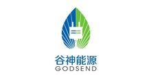 浙江谷神能源科技股份有限公司