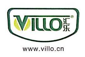 东莞汇乐技术股份有限公司