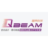 天津清研智束科技有限公司