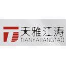 浙江天雅江涛动力有限公司