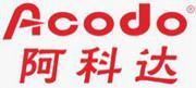 深圳市阿科达汽车电子有限公司