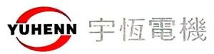 南通宇恒电机有限公司