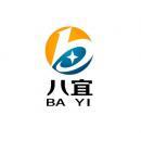 湖北八宜汽车零部件有限公司