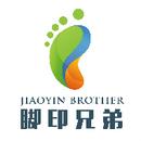 脚印兄弟（北京）信息科技有限责任公司