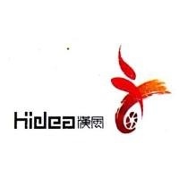 上海汉风汽车设计有限公司
