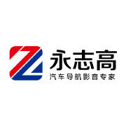 深圳市永志高电子有限公司
