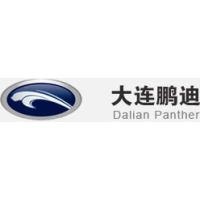 大连鹏迪电动车辆有限公司