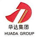 安徽省宁国市华达耐磨材料有限公司